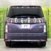 nissan elgrand 2015 CFJ1799028 image 16