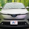 toyota c-hr 2018 -TOYOTA--C-HR DAA-ZYX10--ZYX10-2159956---TOYOTA--C-HR DAA-ZYX10--ZYX10-2159956- image 15