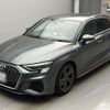 audi a3 2023 CFJ1733685 image 1