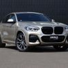 bmw x4 2020 -BMW--BMW X4 3DA-VJ20--WBAVJ920809C53759---BMW--BMW X4 3DA-VJ20--WBAVJ920809C53759- image 22