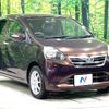 daihatsu mira-e-s 2011 -DAIHATSU--Mira e:s DBA-LA300S--LA300S-1006346---DAIHATSU--Mira e:s DBA-LA300S--LA300S-1006346- image 17