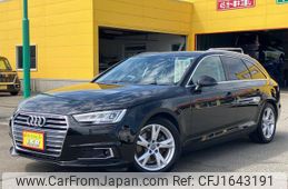 audi a4 2018 CFJ1643191