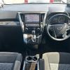 toyota vellfire 2016 -TOYOTA--Vellfire DBA-AGH35W--AGH35-0012757---TOYOTA--Vellfire DBA-AGH35W--AGH35-0012757- image 17