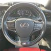 lexus ls 2017 -LEXUS--Lexus LS DAA-GVF55--GVF55-6001984---LEXUS--Lexus LS DAA-GVF55--GVF55-6001984- image 21