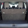 toyota land-cruiser 2023 25631907 image 26