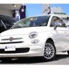 fiat 500 2017 quick_quick_ABA-31212_ZFA3120000J730993 image 4