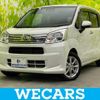 daihatsu move 2020 quick_quick_DBA-LA150S_LA150S-2052627 image 1