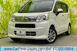 daihatsu move 2020 quick_quick_DBA-LA150S_LA150S-2052627