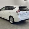 toyota prius-α 2015 -TOYOTA--Prius α DAA-ZVW41W--ZVW41-0025503---TOYOTA--Prius α DAA-ZVW41W--ZVW41-0025503- image 4