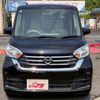 nissan dayz-roox 2019 -NISSAN 【豊田 580ﾜ 753】--DAYZ Roox DBA-B21A--B21A-0596825---NISSAN 【豊田 580ﾜ 753】--DAYZ Roox DBA-B21A--B21A-0596825- image 32