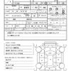 infiniti q45 1990 AUTOSERVER_15_5044_1778 image 24