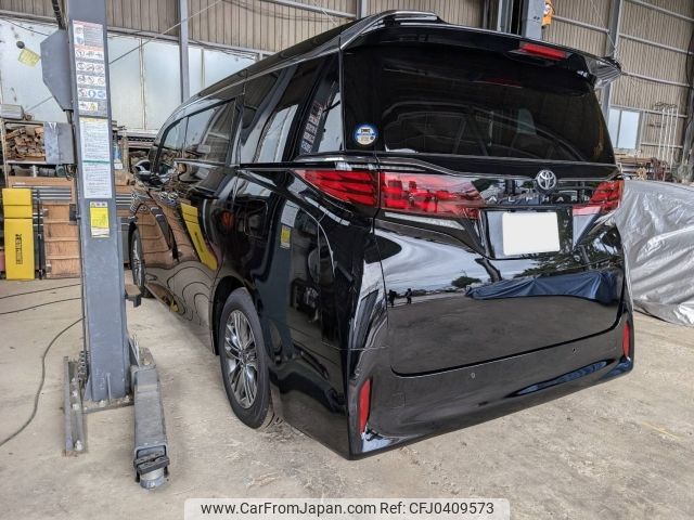 toyota alphard 2023 -TOYOTA--Alphard 3BA-AGH40W--AGH40-0011650---TOYOTA--Alphard 3BA-AGH40W--AGH40-0011650- image 2