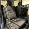 nissan serena 2018 -NISSAN--Serena DAA-HFC27--HFC27-018652---NISSAN--Serena DAA-HFC27--HFC27-018652- image 8