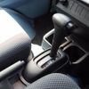 daihatsu hijet-truck 2017 GOO_JP_700080374330250620002 image 31