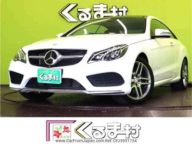 mercedes-benz e-class 2016 CFJ3951734 image 1
