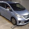 honda freed 2013 -HONDA--Freed GP3--GP3-1119281---HONDA--Freed GP3--GP3-1119281- image 1