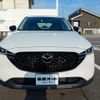 mazda cx-5 2023 CFJ1722491 image 22
