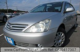 toyota allion 2002 REALMOTOR_Y2024110004F-12