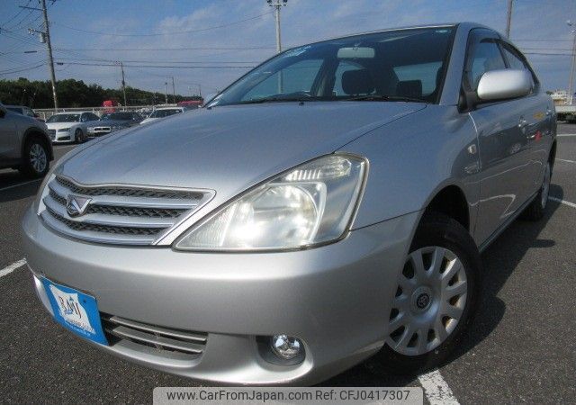 toyota allion 2002 REALMOTOR_Y2024110004F-12 image 1