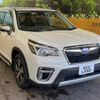 subaru forester 2019 CFJ1598491 image 18