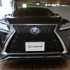 lexus rx 2016 -LEXUS--Lexus RX DAA-GYL25W--GYL25-0009116---LEXUS--Lexus RX DAA-GYL25W--GYL25-0009116- image 9