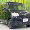 daihatsu tanto 2011 CFJ1799180 image 15