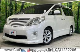 toyota alphard 2010 quick_quick_ANH20W_ANH20-8130753