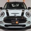mini mini-others 2019 CFJ1573888 image 8