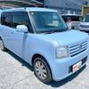daihatsu move-conte 2010 -DAIHATSU--Move Conte L575S--0101765---DAIHATSU--Move Conte L575S--0101765- image 30