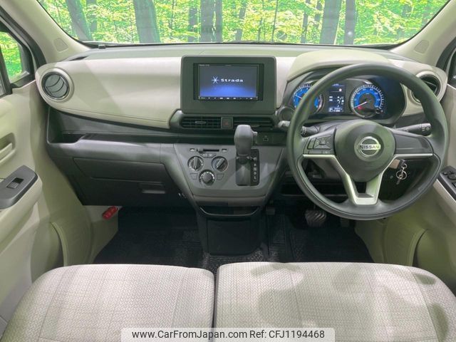 nissan dayz 2021 -NISSAN--DAYZ 5BA-B43W--B43W-0134518---NISSAN--DAYZ 5BA-B43W--B43W-0134518- image 2