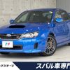 subaru impreza 2014 -SUBARU--Impreza CBA-GVB--GVB-008837---SUBARU--Impreza CBA-GVB--GVB-008837- image 1