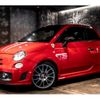 fiat fiat-others 2011 CFJ1558453 image 6