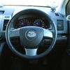 mazda mpv 2008 Y11367 image 20