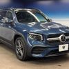 mercedes-benz glb-class 2020 quick_quick_247612M_W1N2476122W070691 image 18