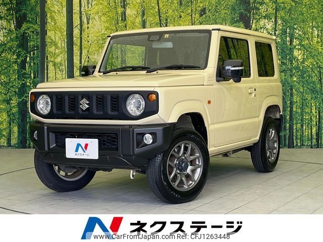 suzuki jimny 2020 CFJ1263448 image 1
