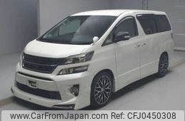 toyota vellfire 2014 -TOYOTA--Vellfire DBA-ANH20W--ANH20-8317064---TOYOTA--Vellfire DBA-ANH20W--ANH20-8317064-