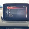 mazda demio 2014 -MAZDA--Demio LDA-DJ5FS--DJ5FS-110112---MAZDA--Demio LDA-DJ5FS--DJ5FS-110112- image 13