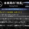 mercedes-benz glc-class 2017 CFJ1571858 image 3