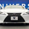 lexus lc 2019 -LEXUS--Lexus LC DBA-URZ100--URZ100-0003516---LEXUS--Lexus LC DBA-URZ100--URZ100-0003516- image 15