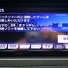 toyota prius 2014 -TOYOTA--Prius DAA-ZVW30--ZVW30-1862371---TOYOTA--Prius DAA-ZVW30--ZVW30-1862371- image 33