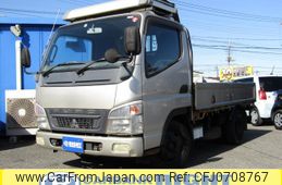 mitsubishi-fuso canter 2007 GOO_NET_EXCHANGE_0511201A30250127W012