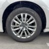 toyota harrier-hybrid 2018 AF-AVU65-0058822 image 7
