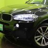 bmw x5 2015 quick_quick_LDA-KS30_WBAKS420500J57561 image 15