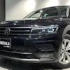 volkswagen tiguan 2020 -VOLKSWAGEN--VW Tiguan LDA-5NDFGF--WVGZZZ5NZKW922336---VOLKSWAGEN--VW Tiguan LDA-5NDFGF--WVGZZZ5NZKW922336- image 18