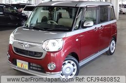 daihatsu move-canbus 2017 -DAIHATSU--Move Canbus DBA-LA800S--LA800S-0034836---DAIHATSU--Move Canbus DBA-LA800S--LA800S-0034836-