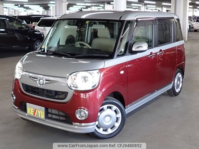 daihatsu move-canbus 2017 -DAIHATSU--Move Canbus DBA-LA800S--LA800S-0034836---DAIHATSU--Move Canbus DBA-LA800S--LA800S-0034836- image 1