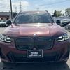 bmw ix3 2023 -BMW--BMW iX3 ZAA-42DU44--WBY42DU060S731788---BMW--BMW iX3 ZAA-42DU44--WBY42DU060S731788- image 5