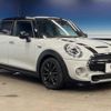 mini mini-others 2019 -BMW--BMW Mini LDA-XT20M--WMWXT720X02H92013---BMW--BMW Mini LDA-XT20M--WMWXT720X02H92013- image 19