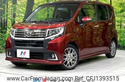 daihatsu move 2016 CFJ1393515