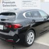 bmw 1-series 2025 CFJ1628189 image 4